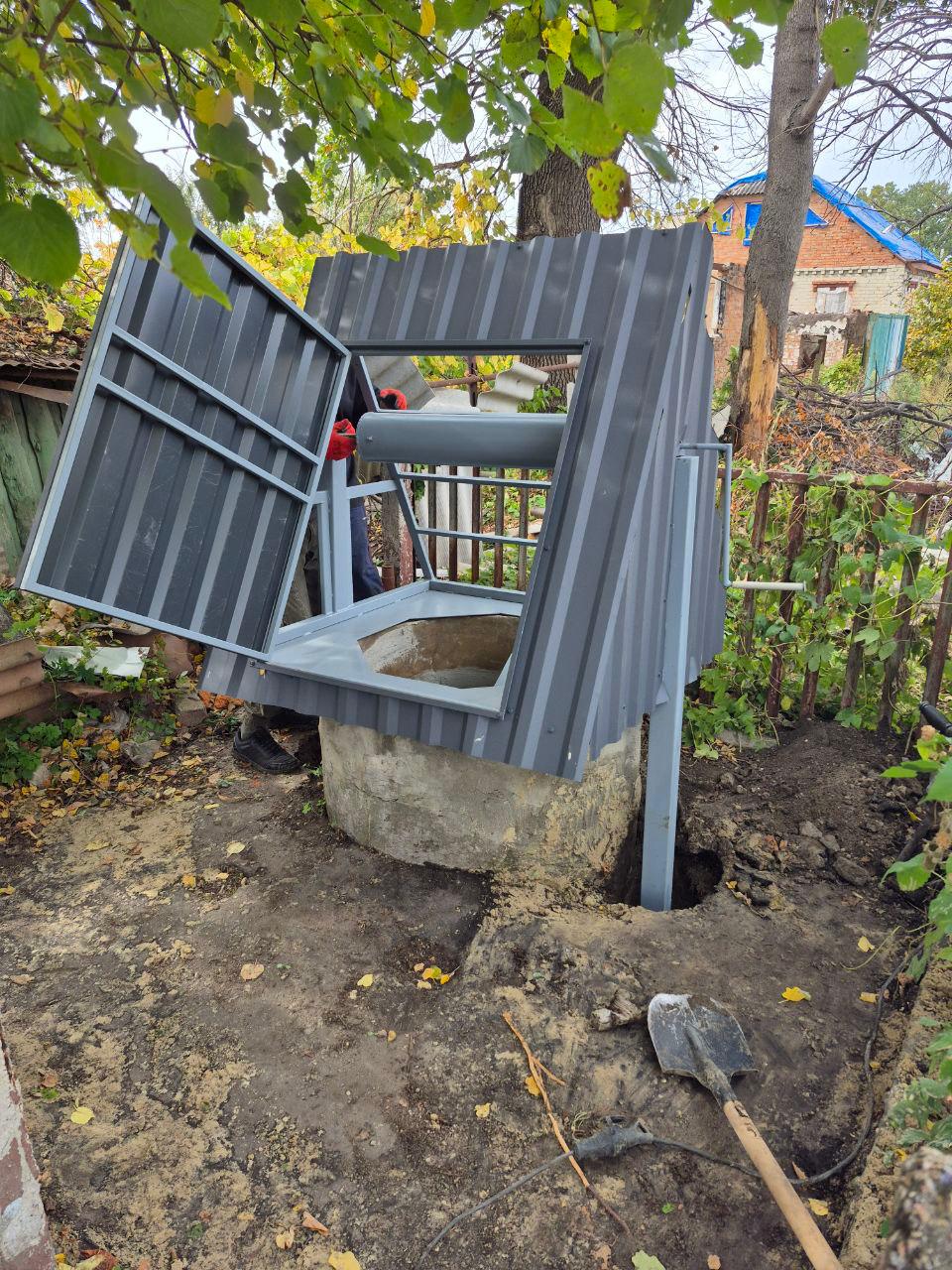 A new well for Slatyne